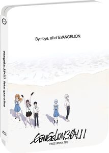 EVANGELION:3.0+1.11 THRICE UPON A TIME - Movie - Blu-ray - Limited Edition Steelbook
