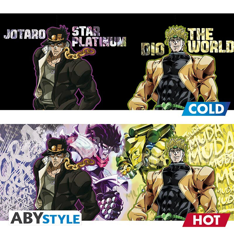 JOJO'S BIZARRE ADVENTURE - Mug Heat Change - 460 ml-JotaroDio-cart image number 2