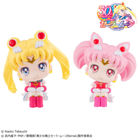 Pretty Guardian Sailor Moon - Super Sailor Moon & Super Chibi Moon Lookup Series Figure Set with Gift image number 6