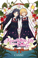 Kiss and White Lily for My Dearest Girl Manga Volume 1 image number 0