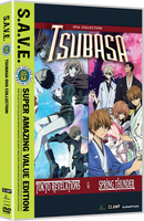 Tsubasa - OVAs - DVD image number 0