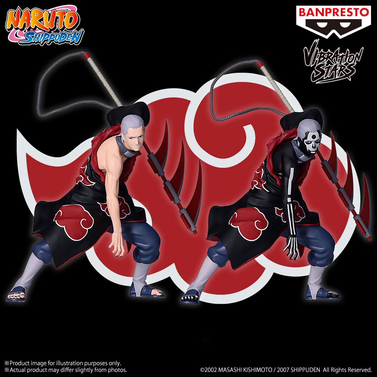 naruto-shippuden-hidan-vibration-stars-prize-figure-ver-a image number 6