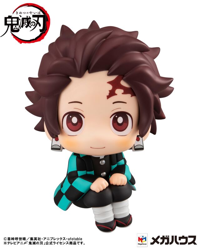 Demon Slayer: Kimetsu no Yaiba - Tanjiro Kamado Look Up Figure Re-Run