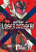 Go! Go! Loser Ranger! Manga Volume 1 image number 0