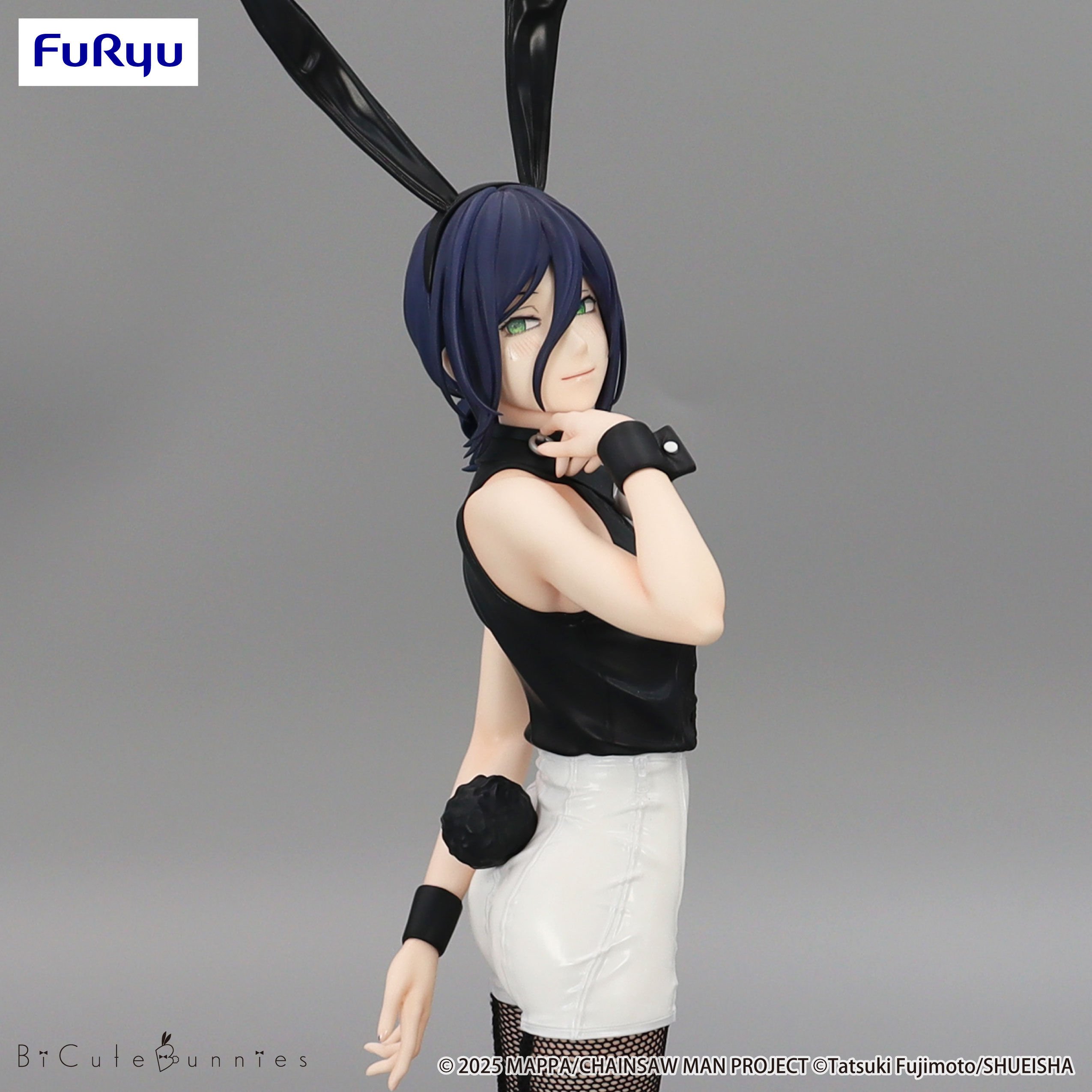 chainsaw-man-the-movie-reze-arc-reze-bicute-bunnies-prize-figure image number 1