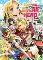 The Reprise of the Spear Hero Novel Volume 1 image number 0