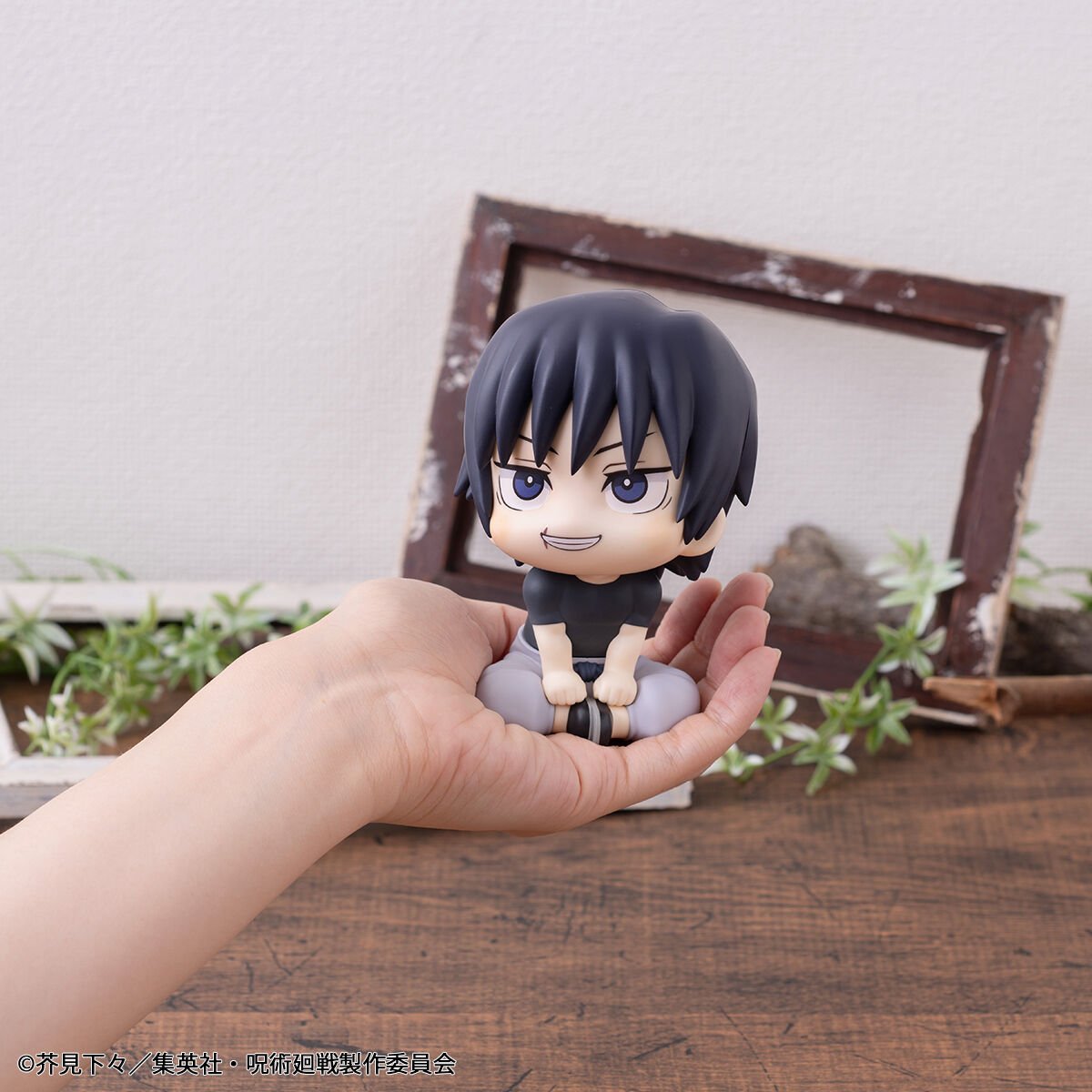 jujutsu-kaisen-toji-fushiguro-look-up-figure-rerun image number 7