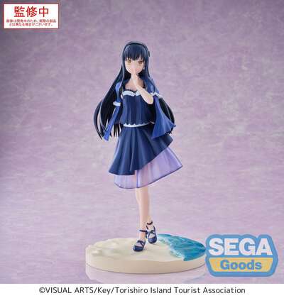 Summer Pockets - Kamome Kushima Luminasta Prize Figure