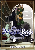 The Ancient Magus Bride Supplement Volume 1 image number 0