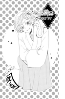 Kamisama Kiss Manga Volume 7 image number 2