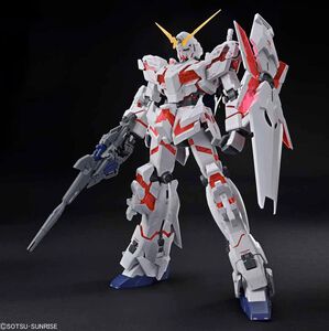 Mobile Suit Gundam UC (Unicorn) - Unicorn Gundam Destroy Mode Mega Size 1/48 Scale Model Kit