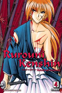 Rurouni Kenshin VIZBIG Edition Manga Volume 4