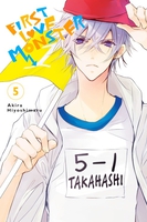 First Love Monster Manga Volume 5 image number 0