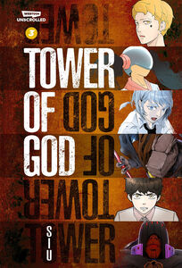 Tower of God Manhwa Volume 3 (Hardcover)