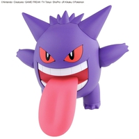 pokemon-gengar-model-kit image number 6