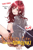 Bottom-Tier Character Tomozaki Novel Volume 7 image number 0