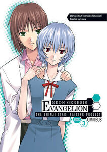 Neon Genesis Evangelion: The Shinji Ikari Raising Project Manga Omnibus Volume 3