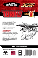 toriko-graphic-novel-8 image number 1