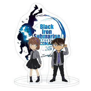 Acryl Diorama - Detective Conan - Black Iron Submarine - 30x23cm (Allemand)