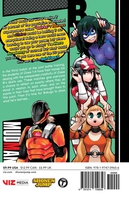 My Hero Academia Manga Volume 22 image number 1