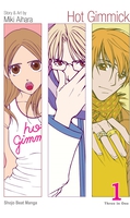Hot Gimmick Manga Omnibus Volume 1 image number 0