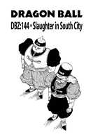 Dragon Ball Z Manga Volume 13 image number 1