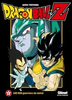 DRAGON-BALL-Z-FILM-T06 image number 0