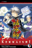 Kekkaishi Manga Volume 9 image number 0