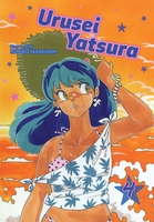 Urusei Yatsura Manga Volume 4 image number 0