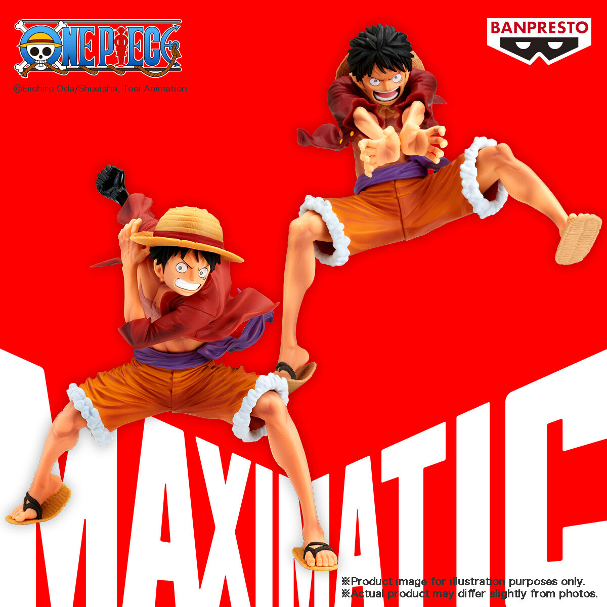 one-piece-monkey-d-luffy-maximatic-prize-figure-special-ver-b image number 7