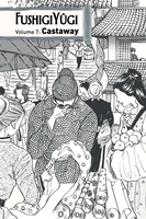 Fushigi Yugi Manga Omnibus Volume 3 image number 1
