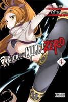 Akame ga KILL! ZERO Manga Volume 4 image number 0