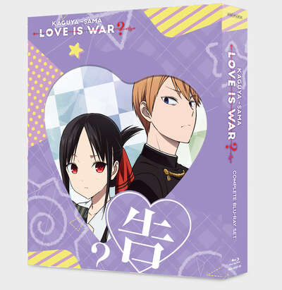 Kaguya-sama Love Is War? Blu-ray