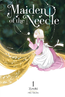 Maiden of the Needle Novel Volume 1 image number 0