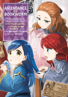 Ascendance of a Bookworm Part 2 Manga Volume 5 image number 0