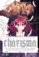 Afterschool Charisma Manga Volume 11 image number 0
