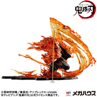 Demon slayer: Kimetsu no Yaiba - Kyojuro Rengoku Precious G.E.M.Series Flame Breathing Fifth Form Flame Tiger Figure image number 3
