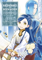 Ascendance of a Bookworm Part 3 Manga Volume 1 image number 0