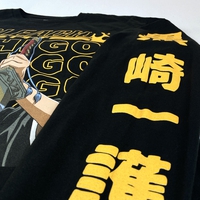 BLEACH - Ichigo Repetition Long Sleeve - Crunchyroll Exclusive! image number 2