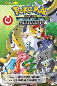 Pokemon Adventures: Diamond and Pearl/Platinum Manga Volume 9