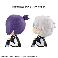 blue-lock-seishiro-nagi-reo-mikage-look-up-figure-set-ver-2-with-gift image number 5