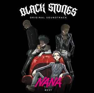 Nana - Nana Best Original Soundtrack Vinyl