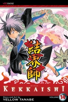 kekkaishi-manga-volume-14 image number 0