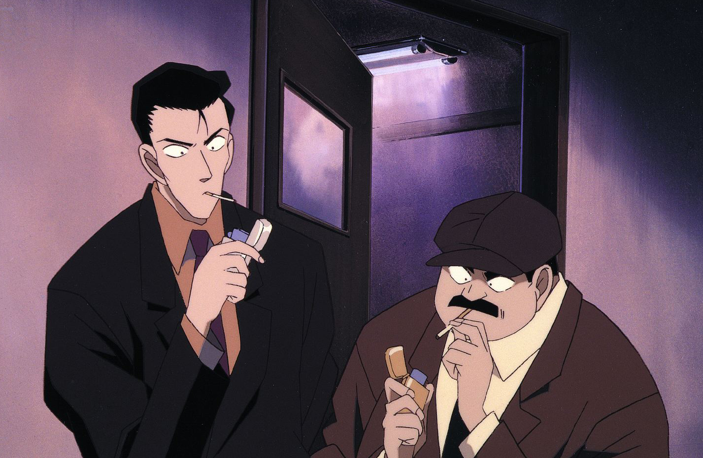 7640105235506-screenshot4 image number 9