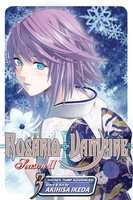 rosariovampire-season-ii-graphic-novel-3 image number 0