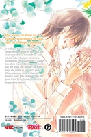 Kimi ni Todoke: From Me to You: Soulmate Manga Volume 2 image number 1