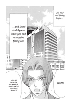 Love Stage!! Manga Volume 5 image number 4