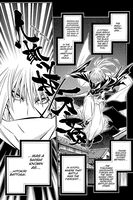 rurouni-kenshin-restoration-manga-volume-1 image number 2
