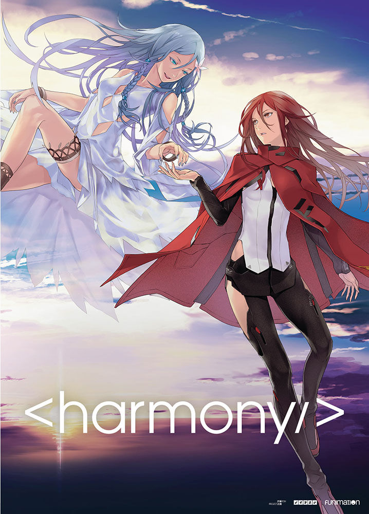 Project Itoh Harmony - DVD