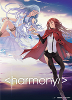 Project Itoh Harmony - DVD image number 0